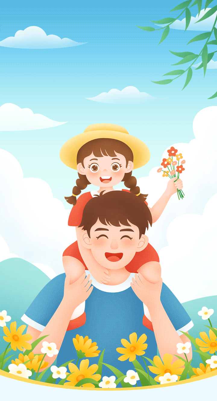 你伴我小，我陪你老，XPJ祝天下父亲节日快乐！