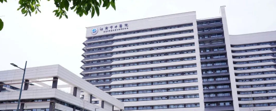 喜报！江阴市中医院今日正式启用！XPJ产品亮相新院区！