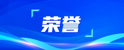 致敬劳动者！为XPJ劳模点赞！