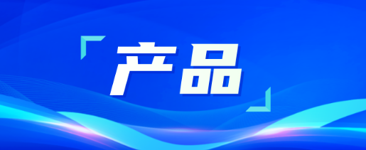 火出圈的儿童病床，四大亮点揭秘，患儿护理的“救星”来了！